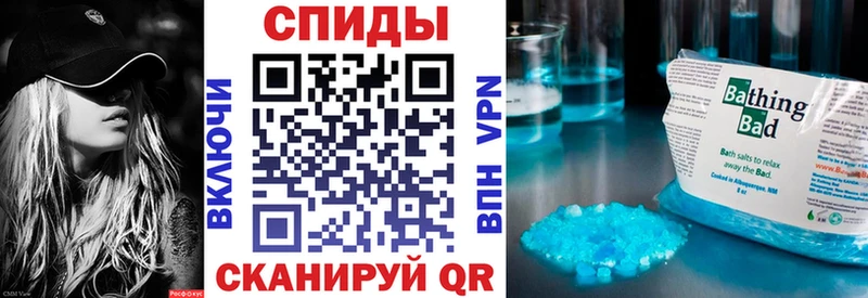 где купить наркотик omg онион Amphetamine 98% Карачаевск