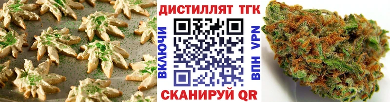 цена наркотик  Карачаевск  KRAKEN ссылки  Canna-Cookies марихуана 