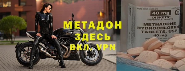 амф Алзамай