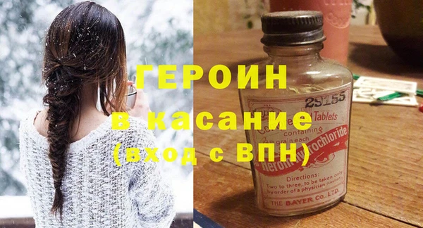 скорость Алексеевка