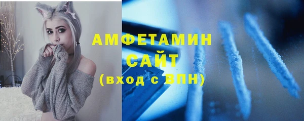 скорость Алексеевка