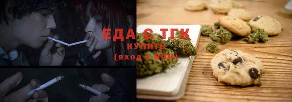 2c-b Алексин
