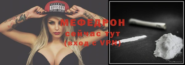 каннабис Переславль-Залесский