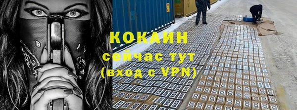 2c-b Алексин