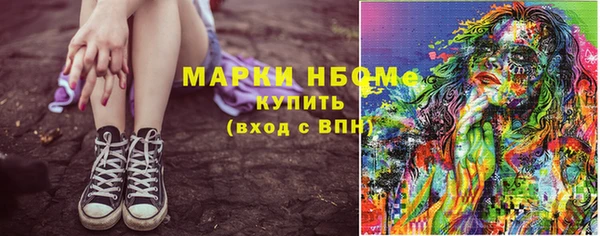 амф Алзамай