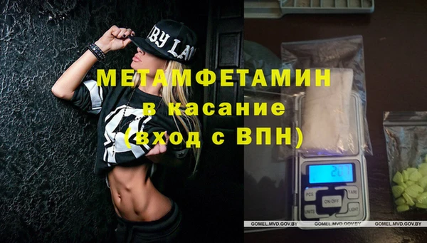 скорость Алексеевка