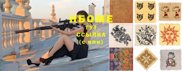 амф Алзамай